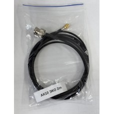 Кабель вибродатчика АК10 ЭКО